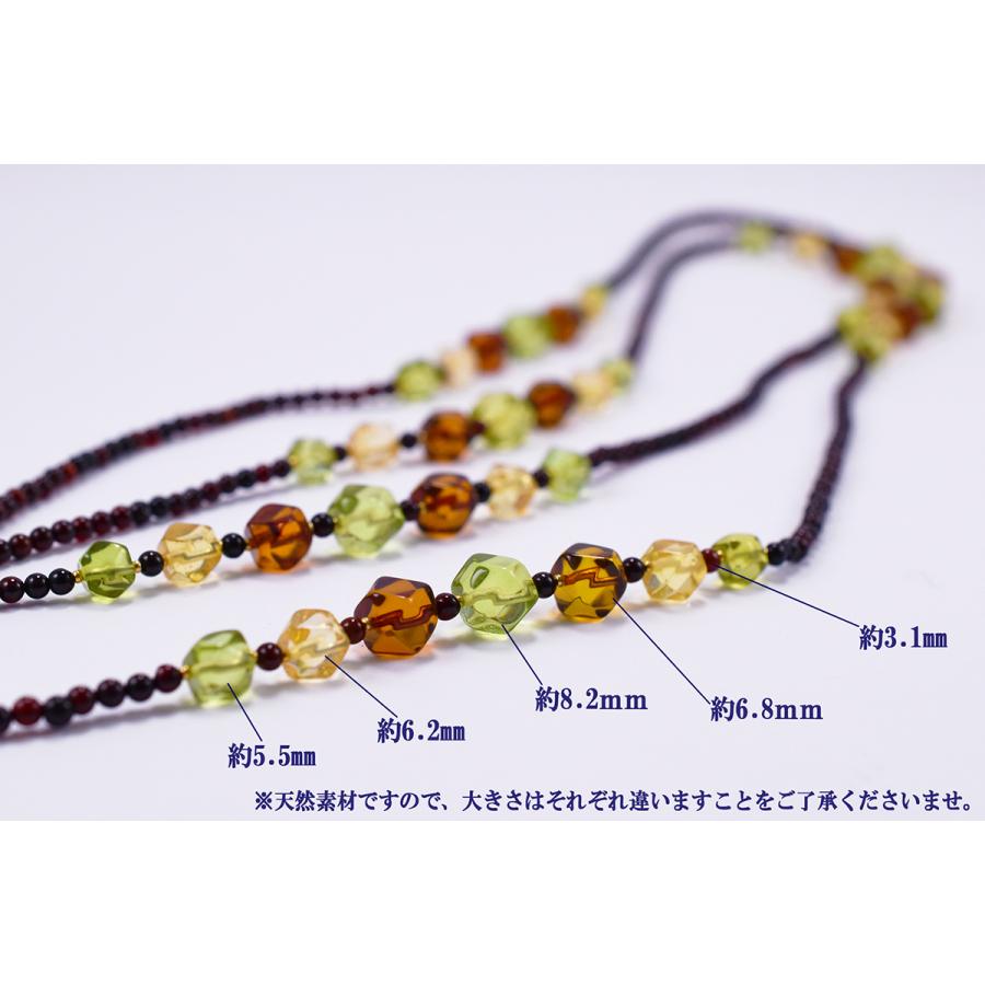 琥珀 ロングネックレス アンバー グリーン イエロー コニャック 124cm 軽い アレルギー対応 宝石保証書付き Amber Necklaceの画像