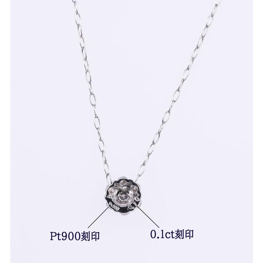 Pt900 ダイヤモンド ネックレス プラチナ ペンダント 花 フラワーモチーフ 0.1ct 40cm ４月誕生石 レディース アクセサリー宝石保証書付きの画像