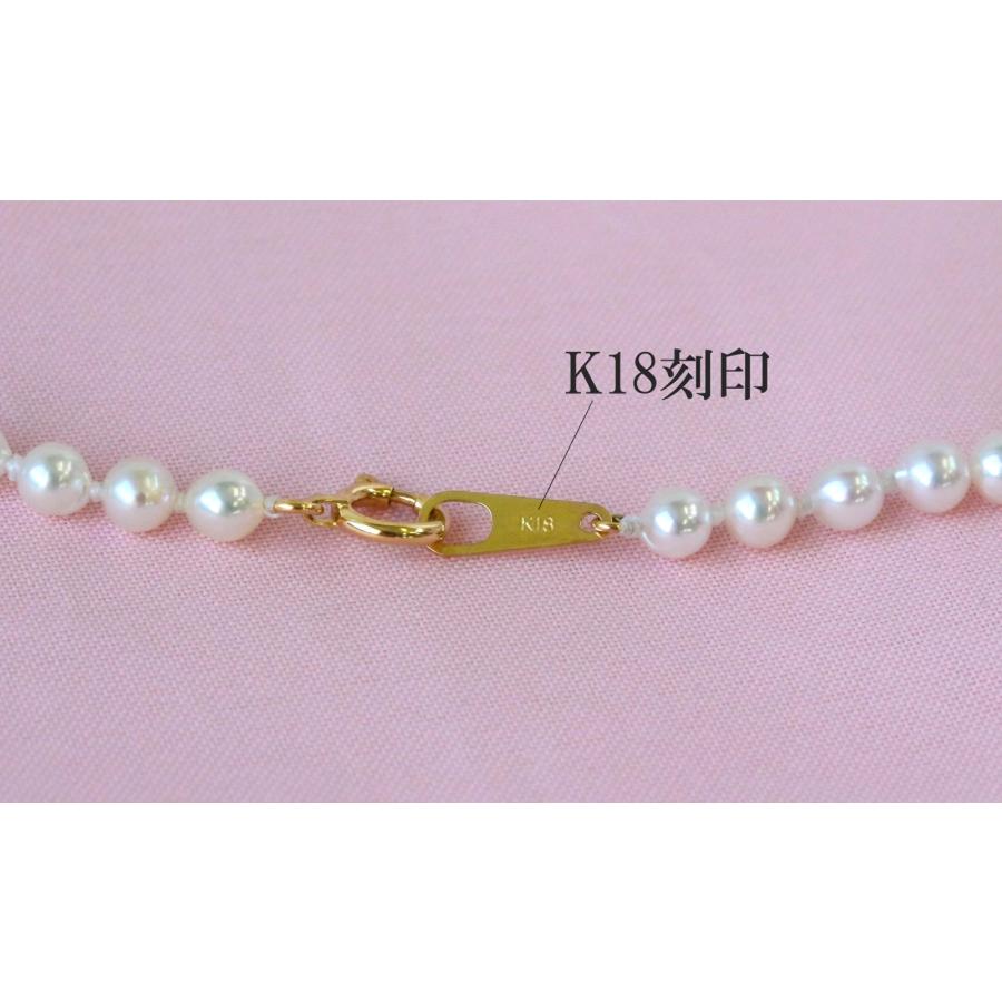 アコヤ真珠 ベビーパール ネックレス 42cm K18 3.5mm-4.0mm 小粒 上品 清楚 宝石保証書付き Akoya Baby Pearl Necklace 18k Gold Elegant Classyの画像