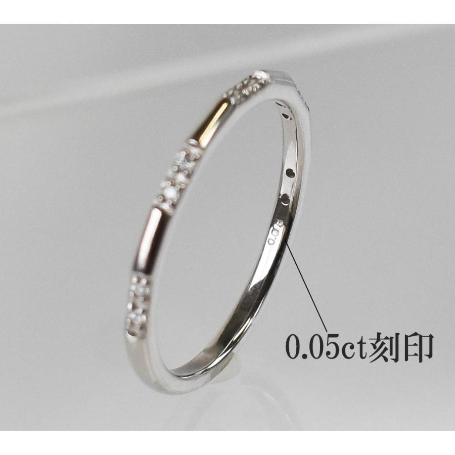 Pt850 ダイヤモンド リング プラチナ 指輪 １０号 0.05ct 10石 重ねづけ 宝石保証書付き プレゼント ジュエリー Diamond Ring Platinum Pt850の画像