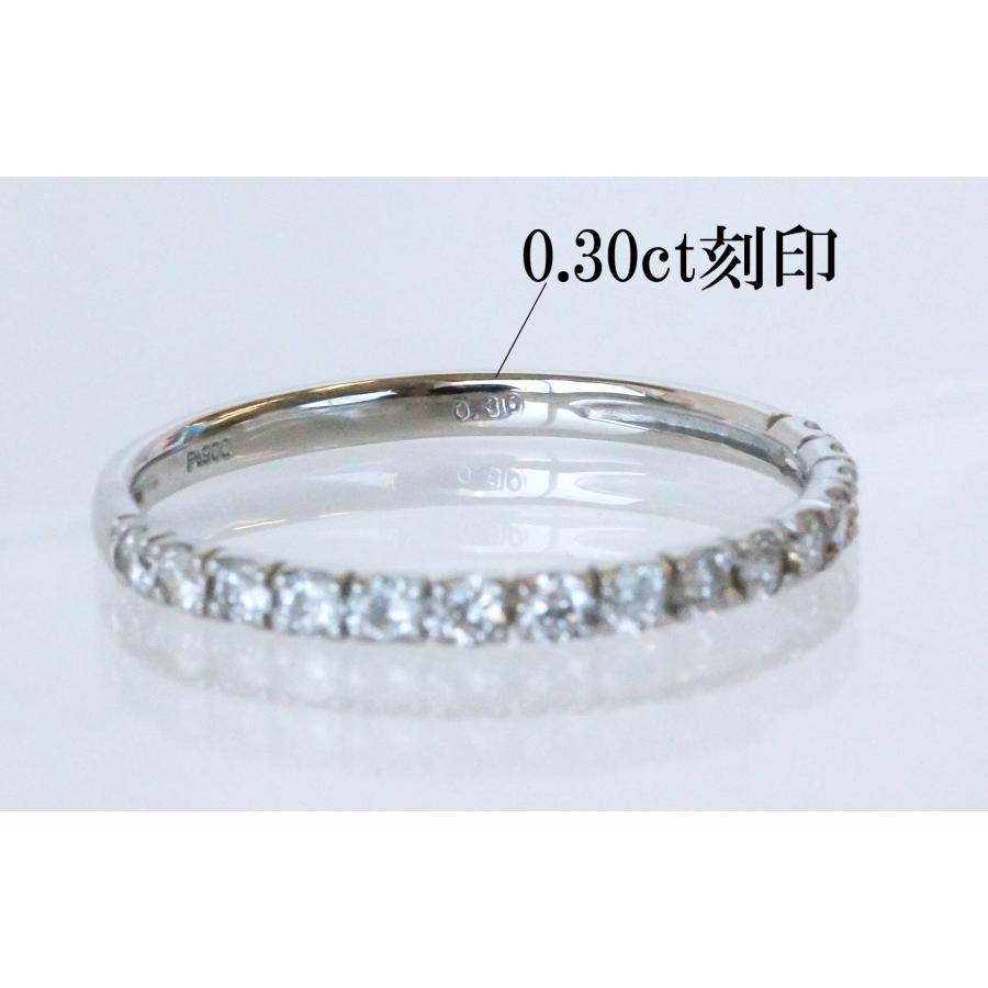 ダイヤモンド リング Pt900 指輪 プラチナ 細め 0.3ct ハーフ