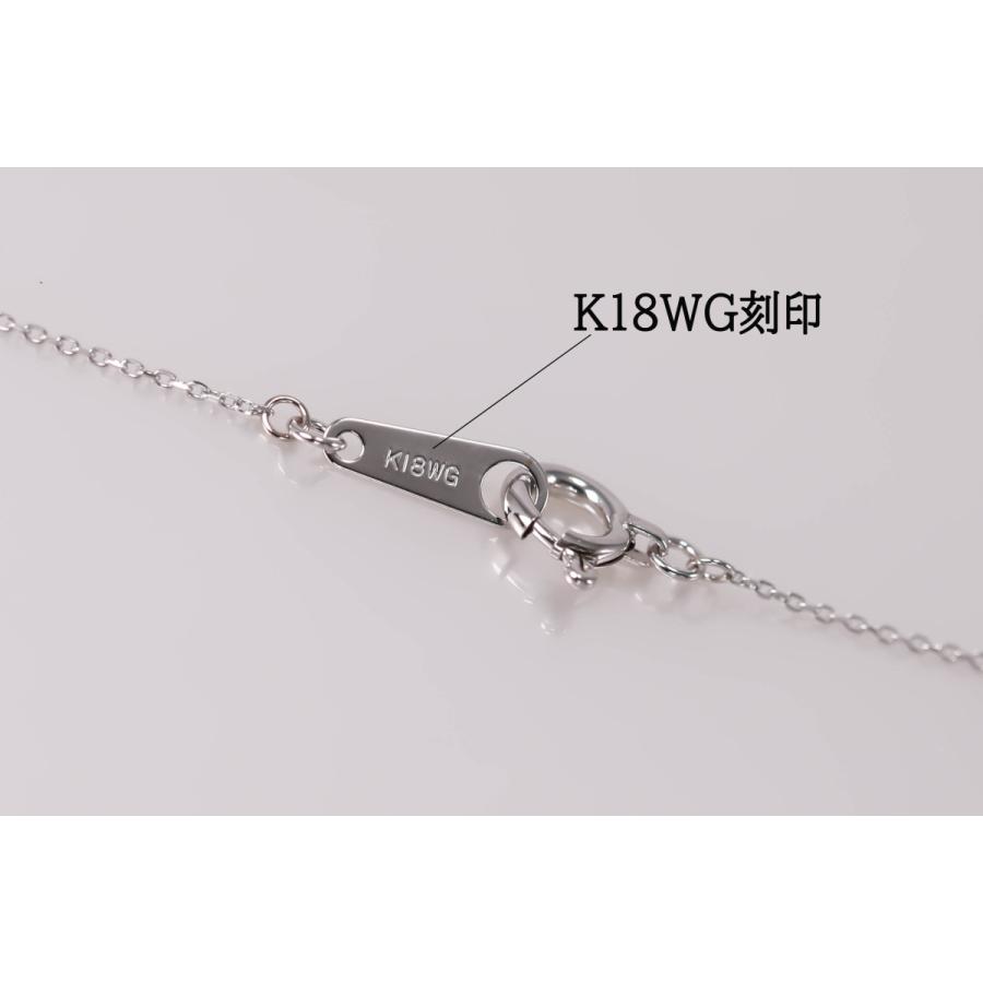 K18 ホワイトゴールド ピンクゴールド ネックレス ボール 小豆チェーン 40cm シンプル レディース アクセサリー 地金 宝石保証書付きの画像
