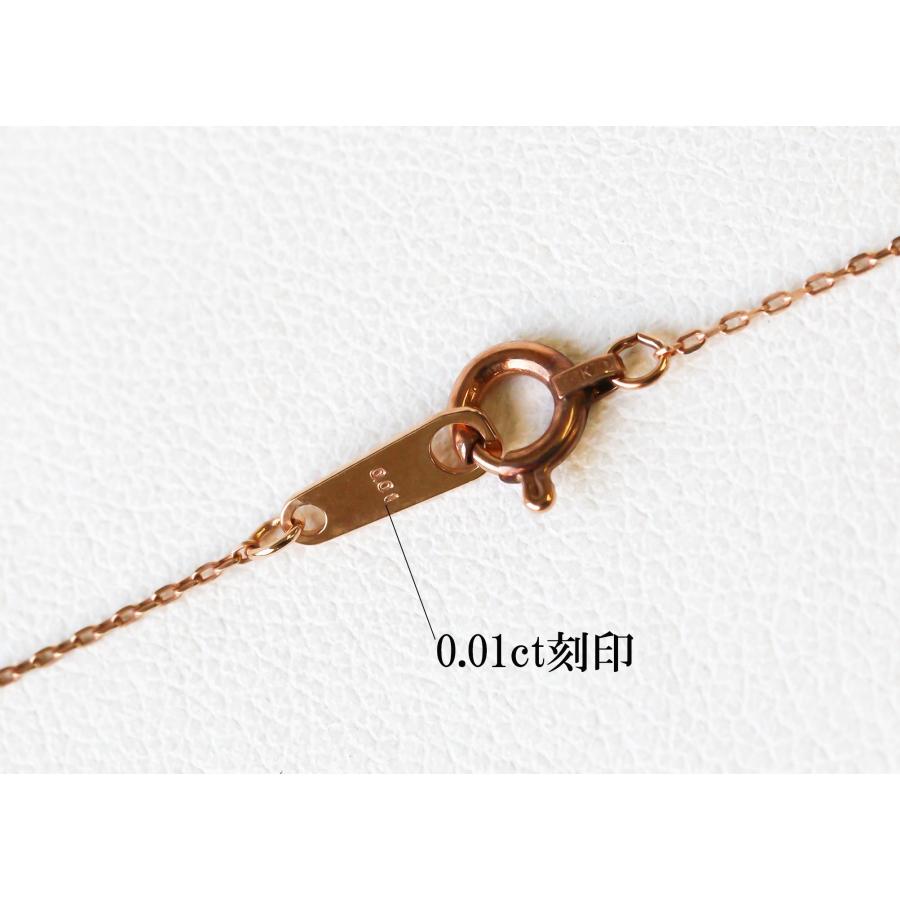 K10 ダイヤモンド ネックレス ペンダント ピンクゴールド フラワー