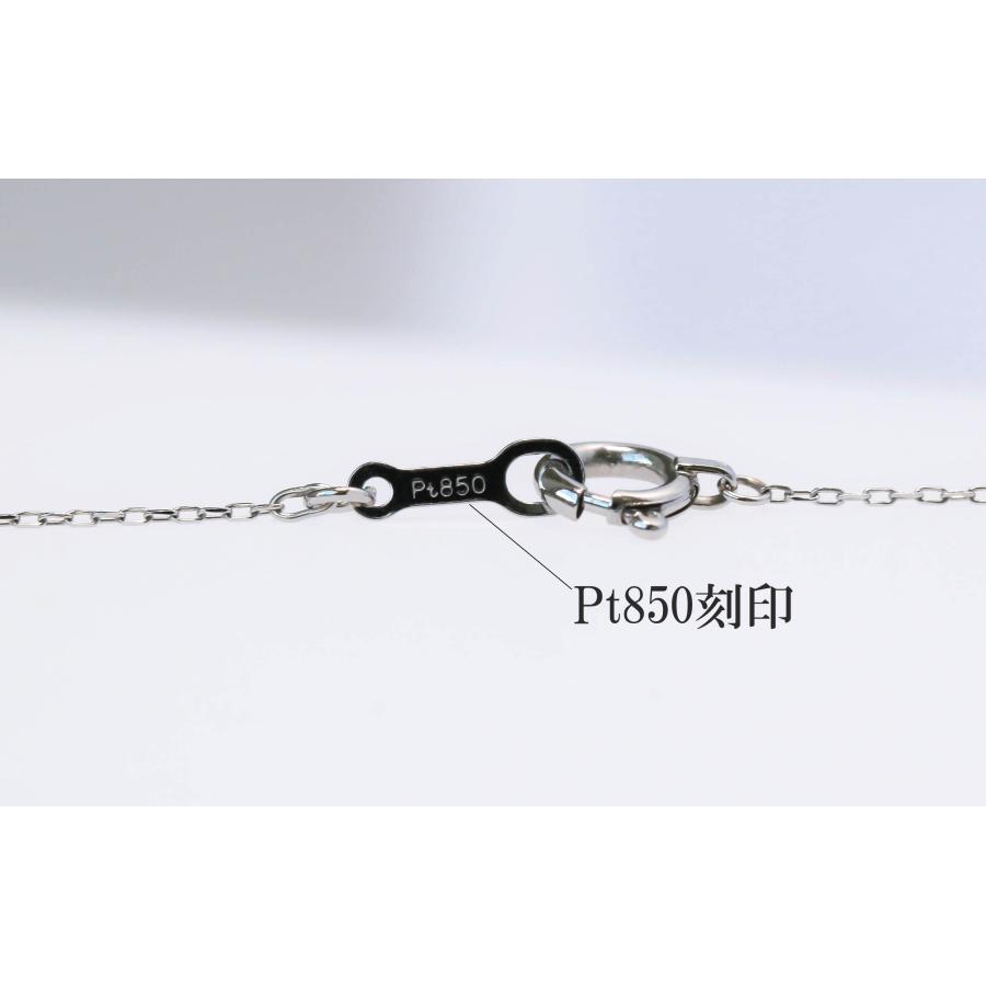 Pt850 ダイヤモンド ネックレス プラチナ シンプル 普段使い 0.1