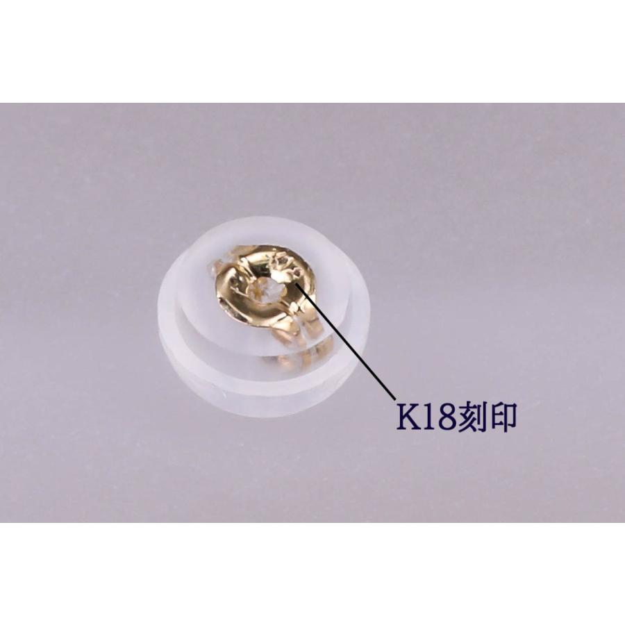 ロードライトガーネット ピアス K18YG 揺れる 1.50ct 1月誕生石 赤 レッド 安心の宝石保証書付き Rhodolite Garnet Earrings January birthstoneの画像