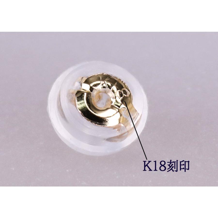 K18 ルビー ダイヤモンド ピアス ゴールド 花 フラワーモチーフ