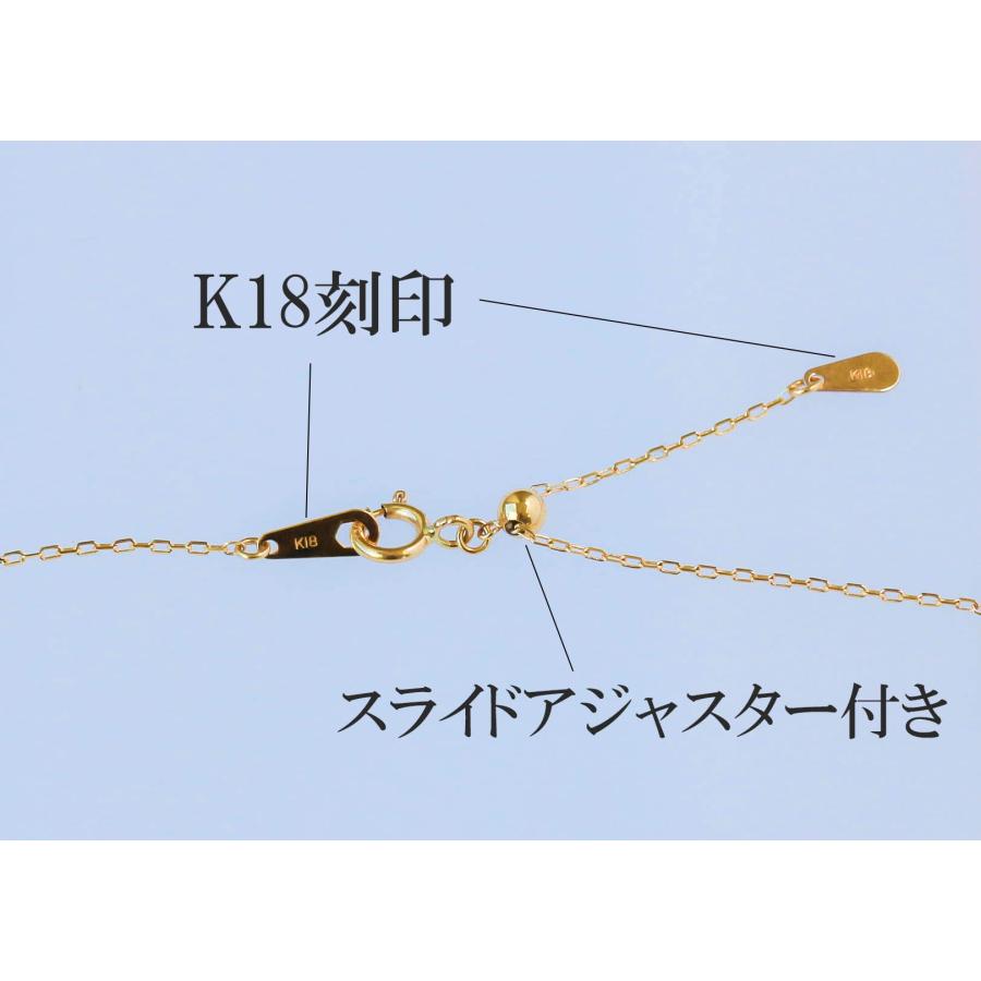 K18 ダイヤモンド ネックレス エメラルドカット ゴールド スクエア シンプル レディース 宝石保証書付きの画像