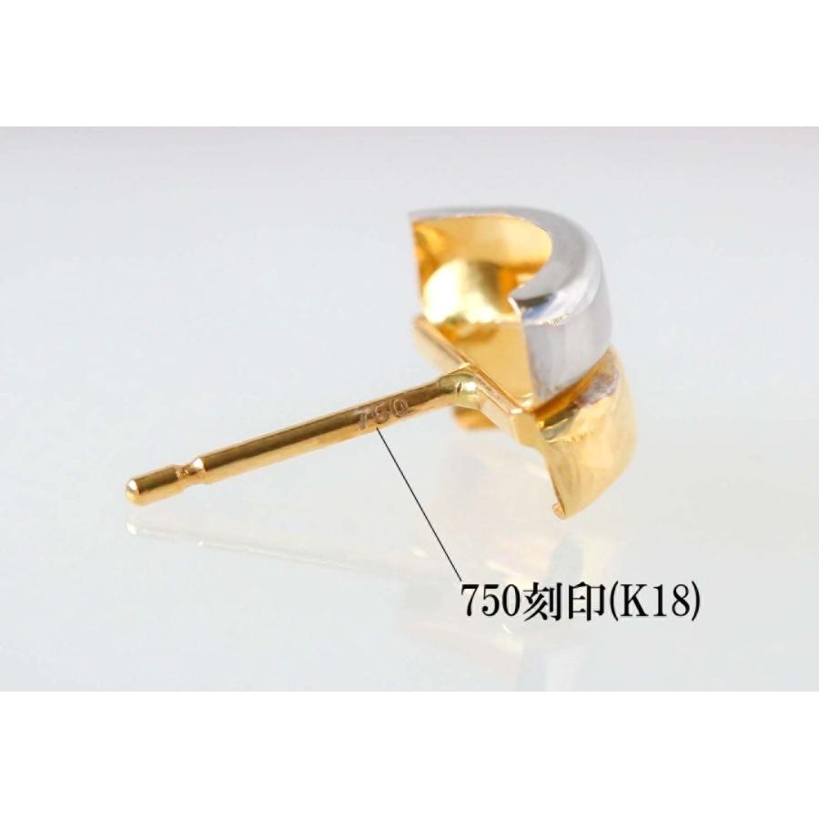 K18 ピアス ホワイトゴールド イエローゴールド ツートン バイカラー