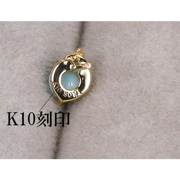 K10 ラリマー ピアス ブルー ペクトライト スタッド 青 一粒 海 パワーストーン 安心の宝石保証書付きの画像