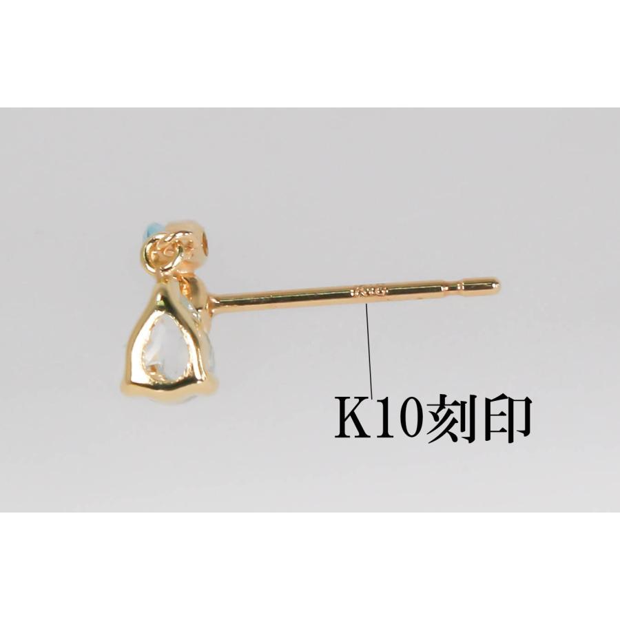 K10 ブルートパーズ アクアマリン ピアス ゴールド ドロップ型 3月 