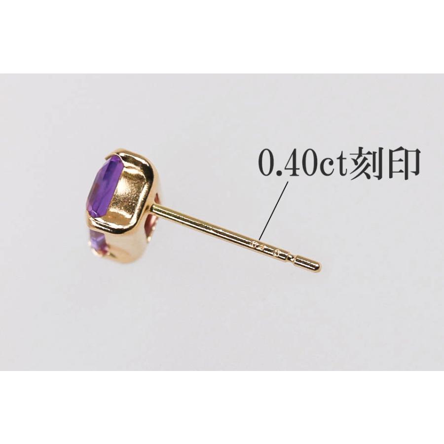 531/14kgf宝石質２チャームアシメントリーピアス　大粒アメジスト K18 アメジスト ピアス ゴールド 0.80ct 紫水晶 スクエア 2月誕生石
