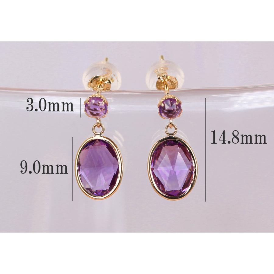 K18 アメジスト ピアス ゴールド 揺れる ラウンド ２月誕生石 大粒 紫水晶 レディース アクセサリー プレゼント 保証書付きの画像