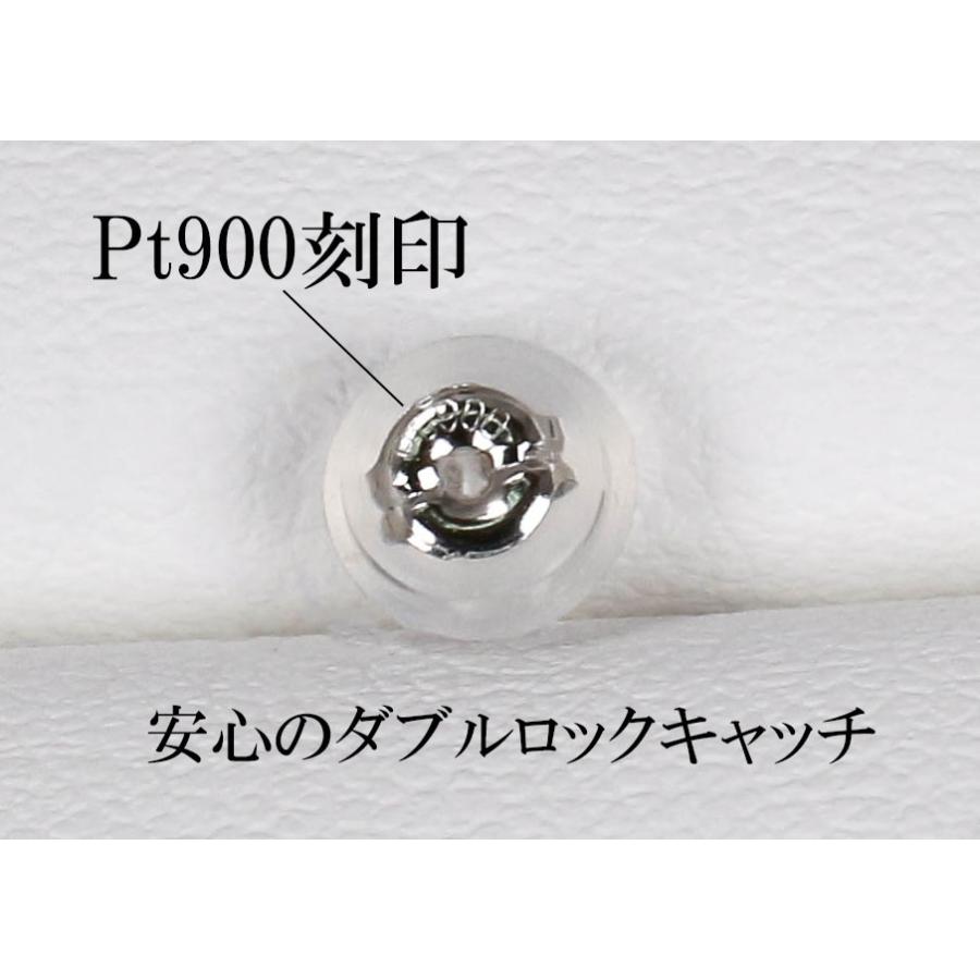 Pt900 タンザナイト ピアス ダイヤモンド プラチナ 0.18ct 12月誕生石 レディース アクセサリー 保証書付きの画像