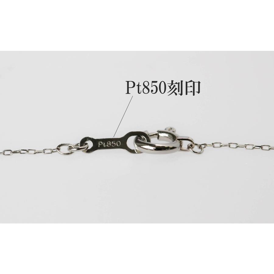 Pt850 ダイヤモンド ネックレス プラチナ 0.09ct 一粒 普段使い シンプル レディース アクセサリー 宝石保証書付きの画像
