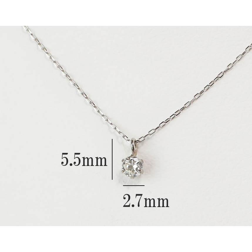 Pt850 ダイヤモンド ネックレス プラチナ 0.09ct 一粒 普段使い シンプル レディース アクセサリー 宝石保証書付きの画像