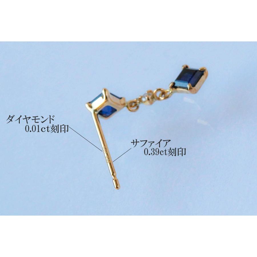 K18YG サファイア ダイヤモンド ピアス ゴールド 菱形 揺れる 9月