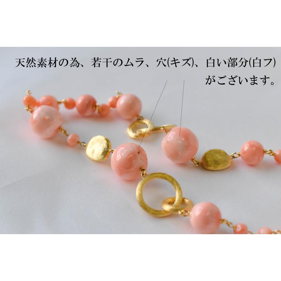 サンゴ ロングネックレス 珊瑚 ピンク トグル 56cm ３月誕生石 天然 レディース アクセサリー ナチュラル LUCEMIYA 保証書付きの画像