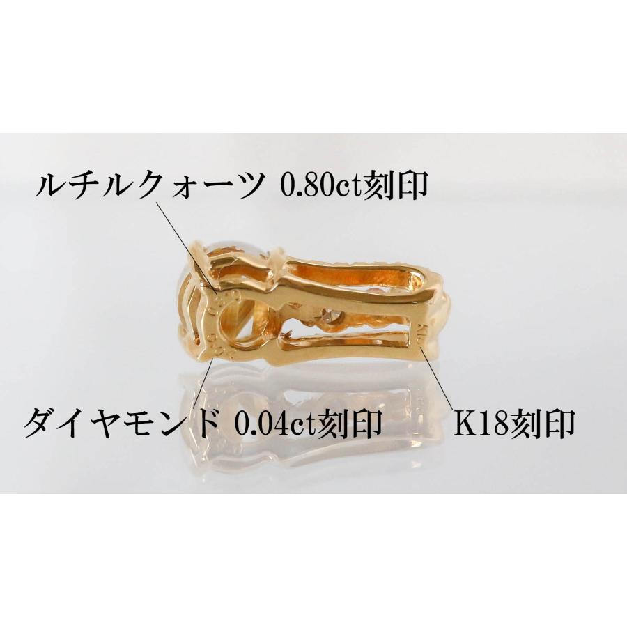 K18 ルチルクォーツ ダイヤモンド ネックレス イエローゴールド