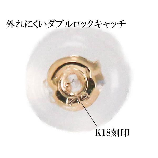 K18 アメジスト ローズクォーツ ピアス ゴールド 菱形 揺れる 2月