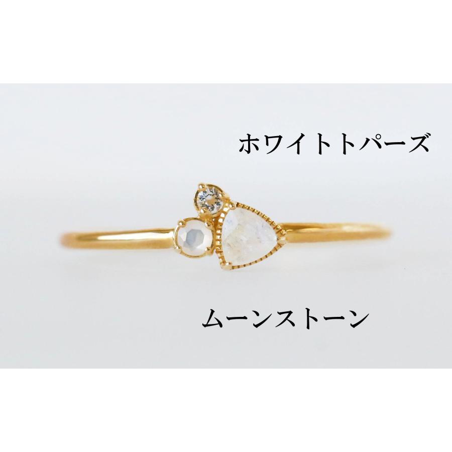 ムーンストーン リング 指輪 ホワイトトパーズ 指輪 6月 誕生石 透明感 細い 華奢 かわいい ジュエリー プレゼント 彼女 安心の宝石保証書付き Moonstone Ringの画像