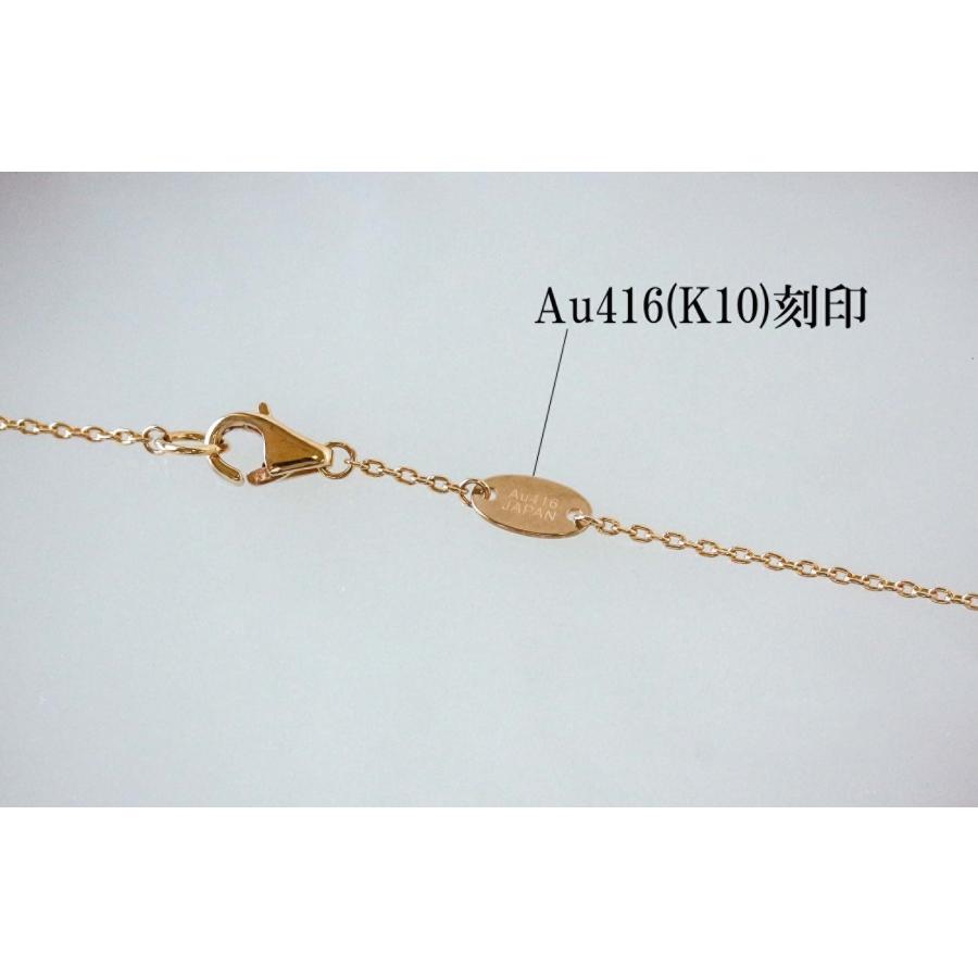 K10 ダイヤモンド ネックレス イエローゴールド LUCEMIYA つや消し スクエア レトロ ジュエリー 女性 プレゼント 宝石保証書付き アクセサリー 母の日 ギフトの画像