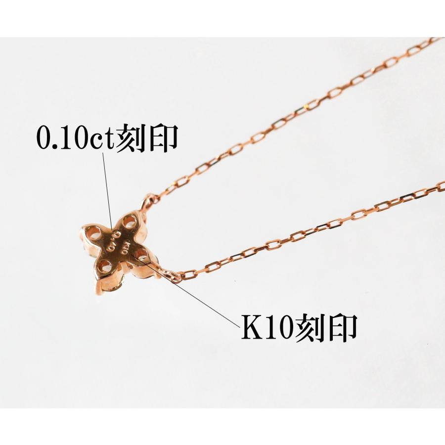 K10 ダイヤモンド ネックレス ピンクゴールド フラワーモチーフ 40cm