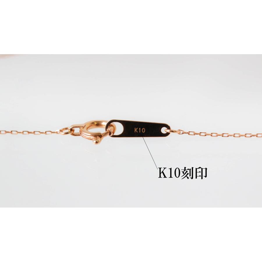 K10 ダイヤモンド ネックレス ピンクゴールド フラワーモチーフ 40cm 0.1ct 小豆チェーン ペンダント 保証書付き レディース アクセサリーの画像