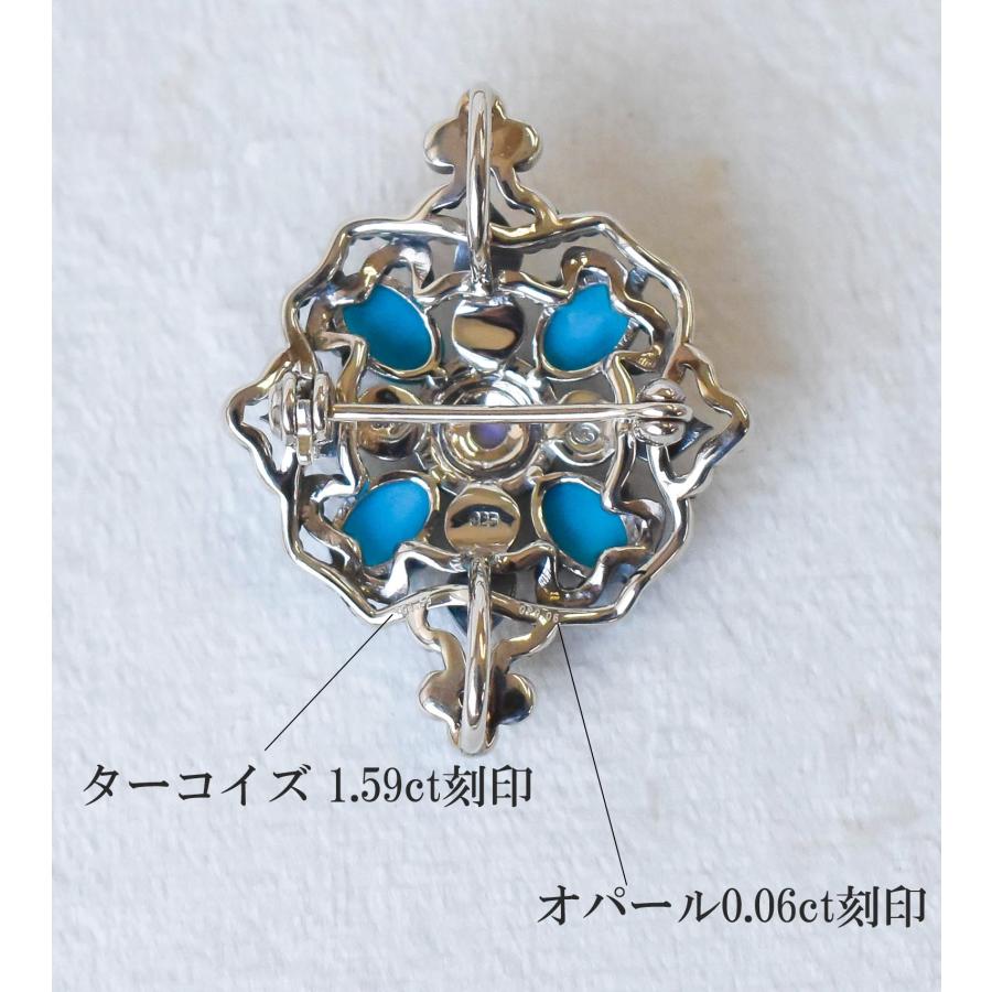 ターコイズ オパール ブローチ トルコ石 ペンダントトップ シルバー925