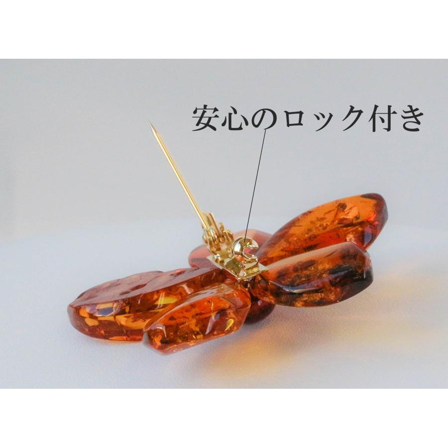 ごろ様　希少★大粒楕円形ブローチ イエローアンバーブローチ 琥珀　ヴィンテージ ヴィンテージ アンバー 琥珀 ブローチ シルバー925/24-2157Sの通販 by