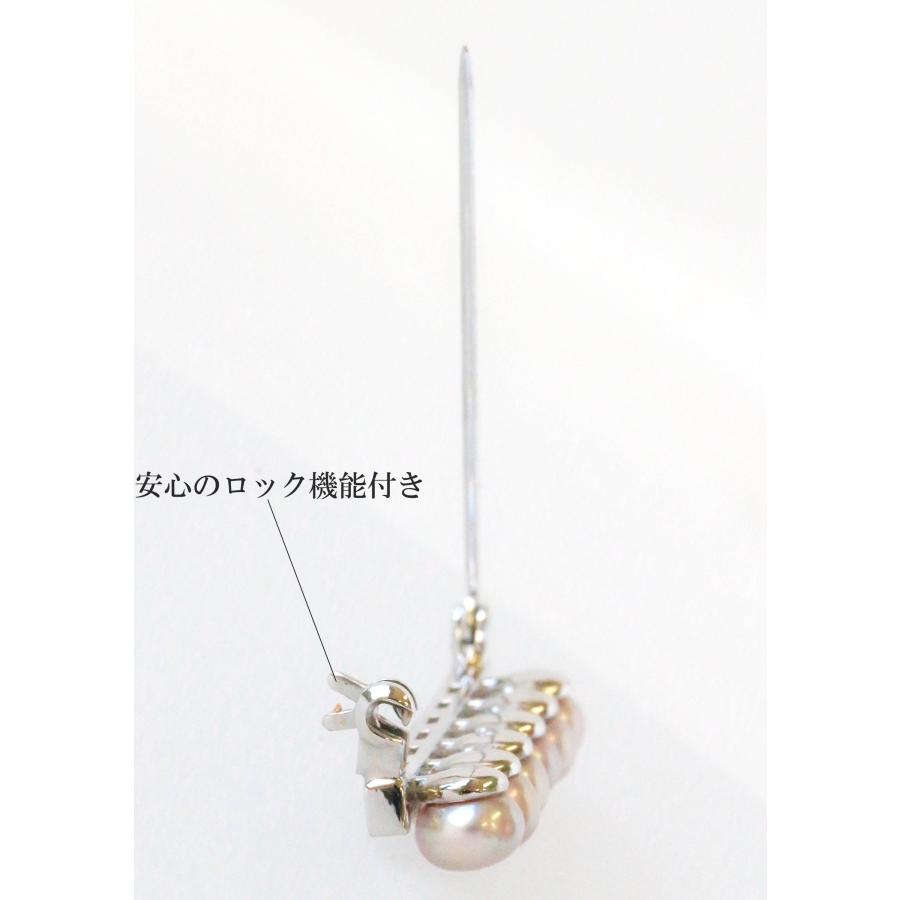 淡水パール ブローチ 真珠 パープル シルバー925 胸元 5.7mm レディース アクセサリー 宝石保証書付きの画像