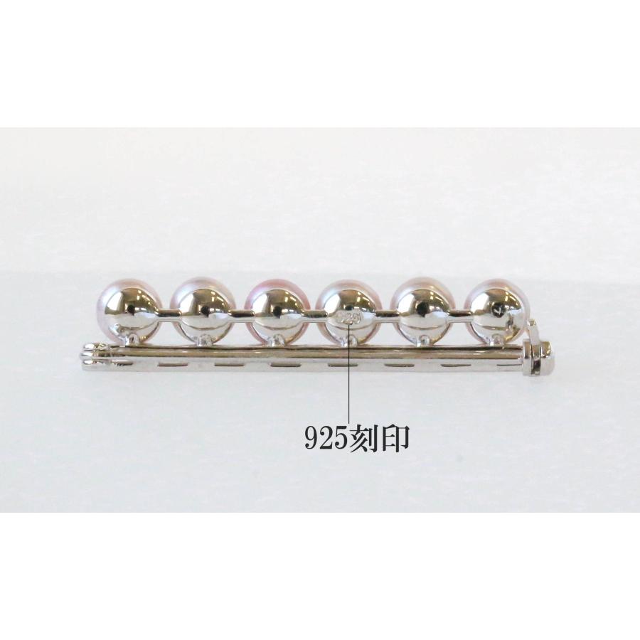 淡水パール ブローチ 真珠 パープル シルバー925 胸元 5.7mm レディース アクセサリー 宝石保証書付きの画像
