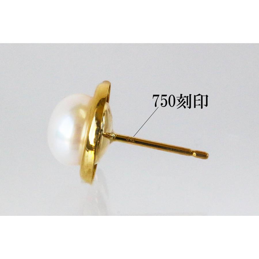 K18 イエローゴールド パールピアス 淡水真珠 ラウンド 7mm シンプル 上品 レディース アクセサリー 保証書付き 母の日 Gold Freshwater Pearl Earringsの画像