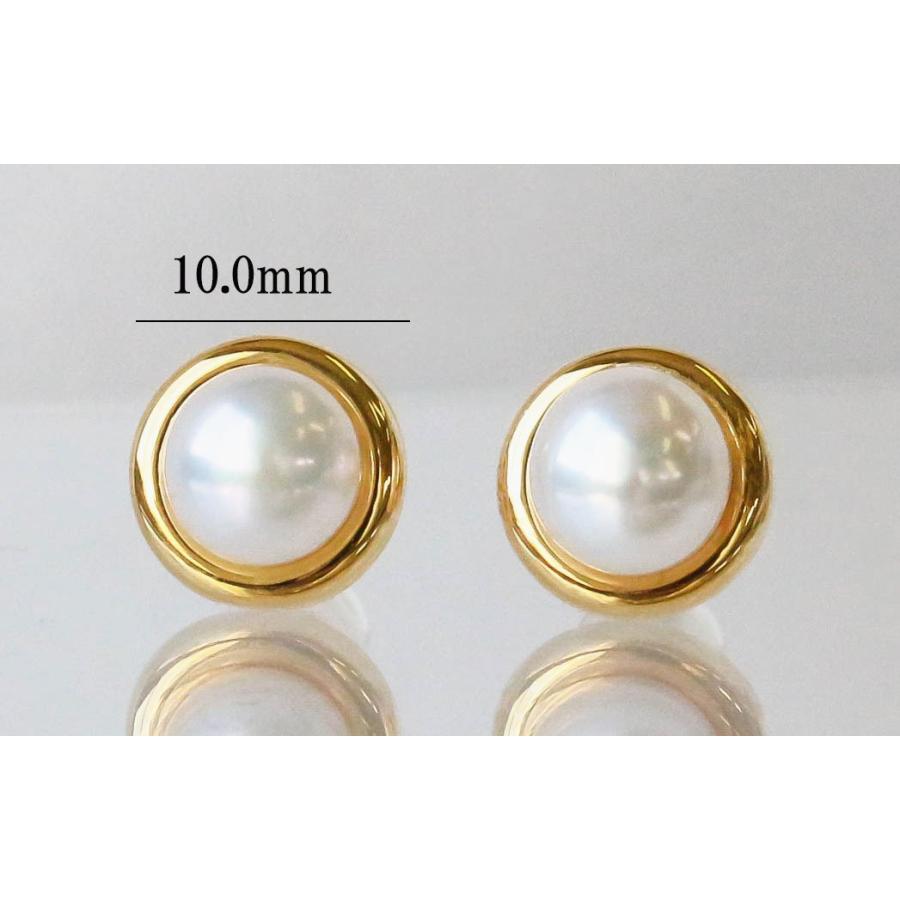 K18 イエローゴールド パールピアス 淡水真珠 ラウンド 7mm シンプル 上品 レディース アクセサリー 保証書付き 母の日 Gold Freshwater Pearl Earringsの画像