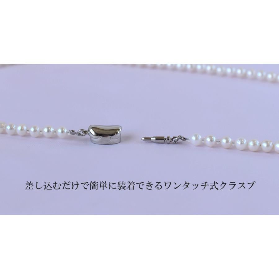 アコヤ真珠 ベビーパール ネックレス 4.5m シルバー 小粒 45cm 装着