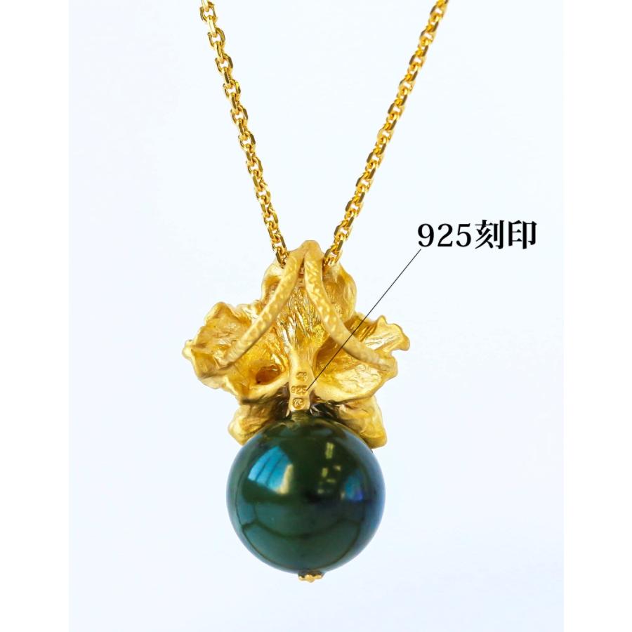翡翠 ヒスイ ペンダントトップ シルバー925 ジルコニア フラワーモチーフ 花 ジェイド 緑 グリーン Jade Pendant Flower Silver925 Jewelry Green woman giftの画像