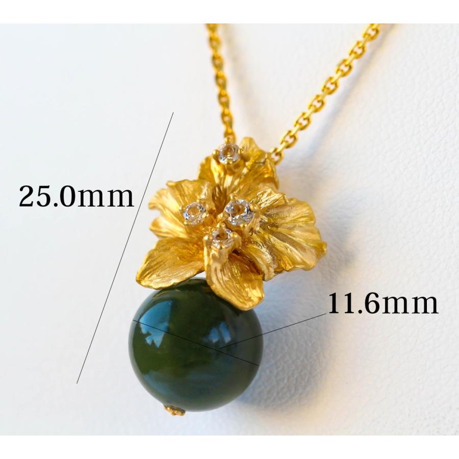 翡翠 ヒスイ ペンダントトップ シルバー925 ジルコニア フラワーモチーフ 花 ジェイド 緑 グリーン Jade Pendant Flower Silver925 Jewelry Green woman giftの画像