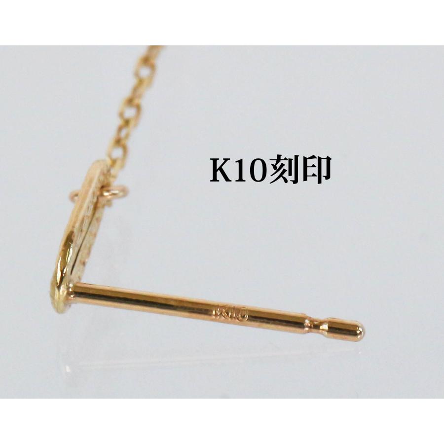 アメジスト チェーンピアス K10イエローゴールド アメジスト 揺れる 一粒 ピアス 2.5mm 2月誕生石 ダブルロックキャッチ Amethyst Chain Jewelry Birthday Gift_4