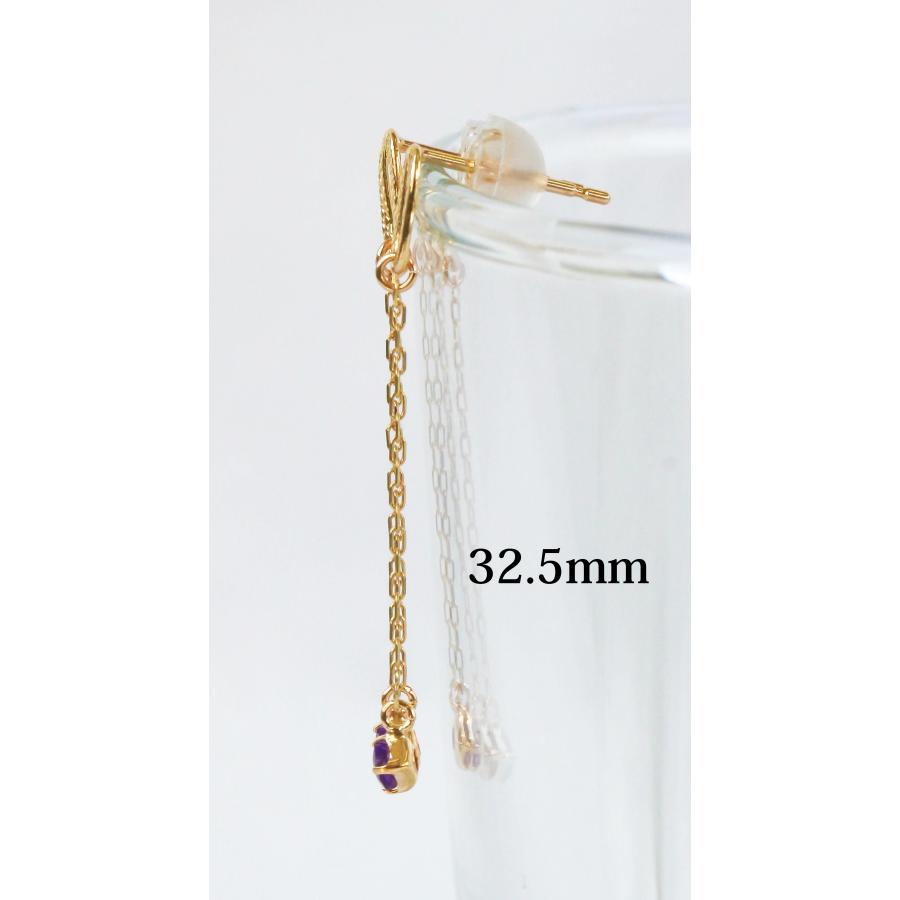 アメジスト チェーンピアス K10イエローゴールド アメジスト 揺れる 一粒 ピアス 2.5mm 2月誕生石 ダブルロックキャッチ Amethyst Chain Jewelry Birthday Gift_5