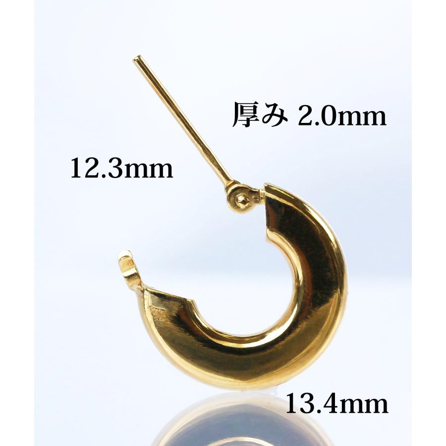 K18 イエローゴールド リング ピアス 小ぶり フープ 13.4mm スタッド 普段使い 上品 K18 Yellow Gold Hoop Earrings Small Stud Simpleの画像
