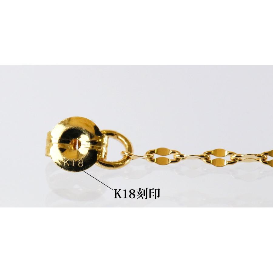 K18 イエローゴールド チェーンピアス 揺れる ロング バー カットデザイン 上品 シンプル 大人 女性 18k gold earrings yellow gold chain long earringsの画像
