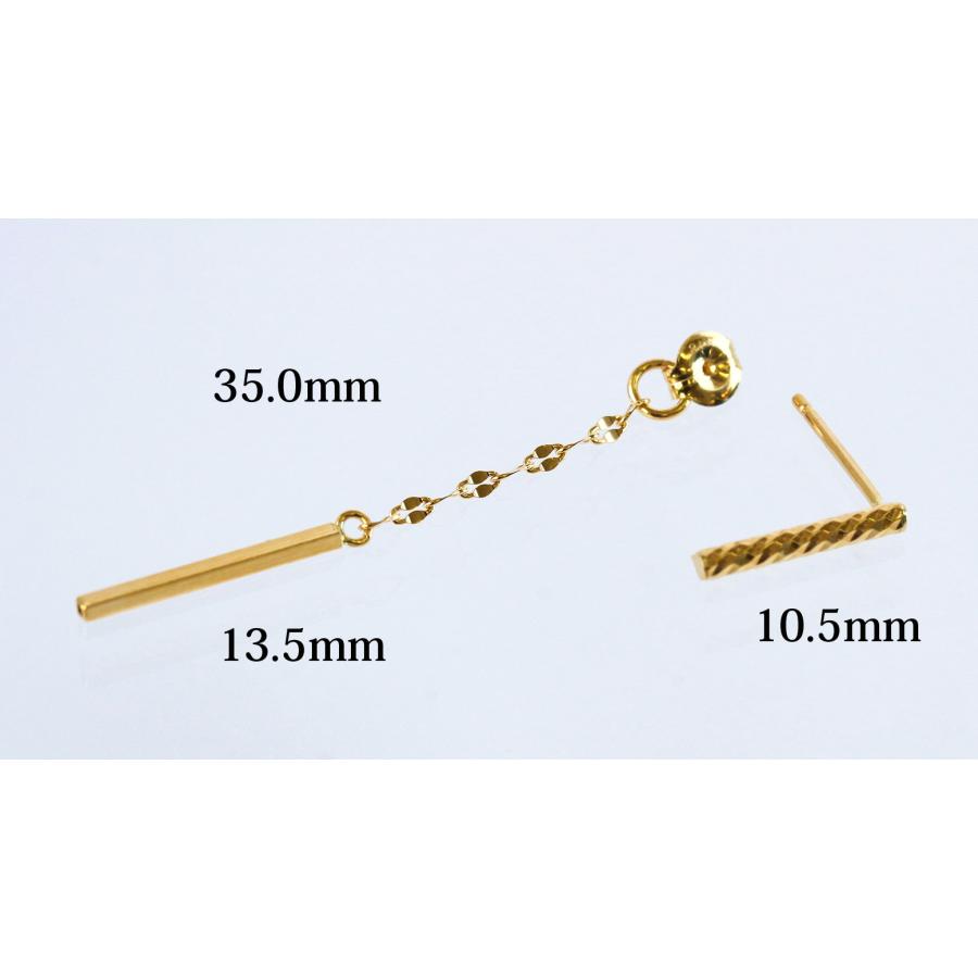 K18 イエローゴールド チェーンピアス 揺れる ロング バー カットデザイン 上品 シンプル 大人 女性 18k gold earrings yellow gold chain long earringsの画像
