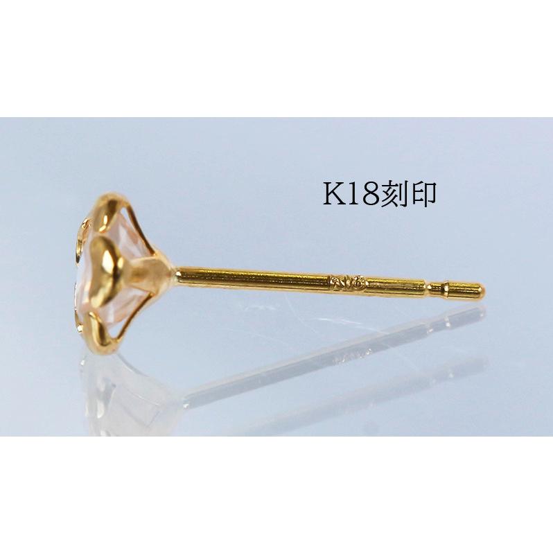 ローズクォーツ ピアス K18イエローゴールド スタッドピアス 4.7mm