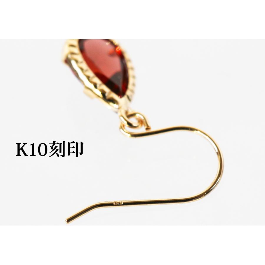ガーネット ピアス K10イエローゴールド ドロップ 一粒 フックピアス 1月誕生石 Garnet K10YG Jewelry pear shape Earring hook January Birthstone_7