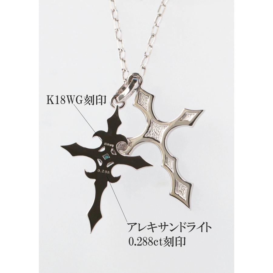 K18 アレキサンドライト ホワイトゴールド クロス ネックレス メンズ