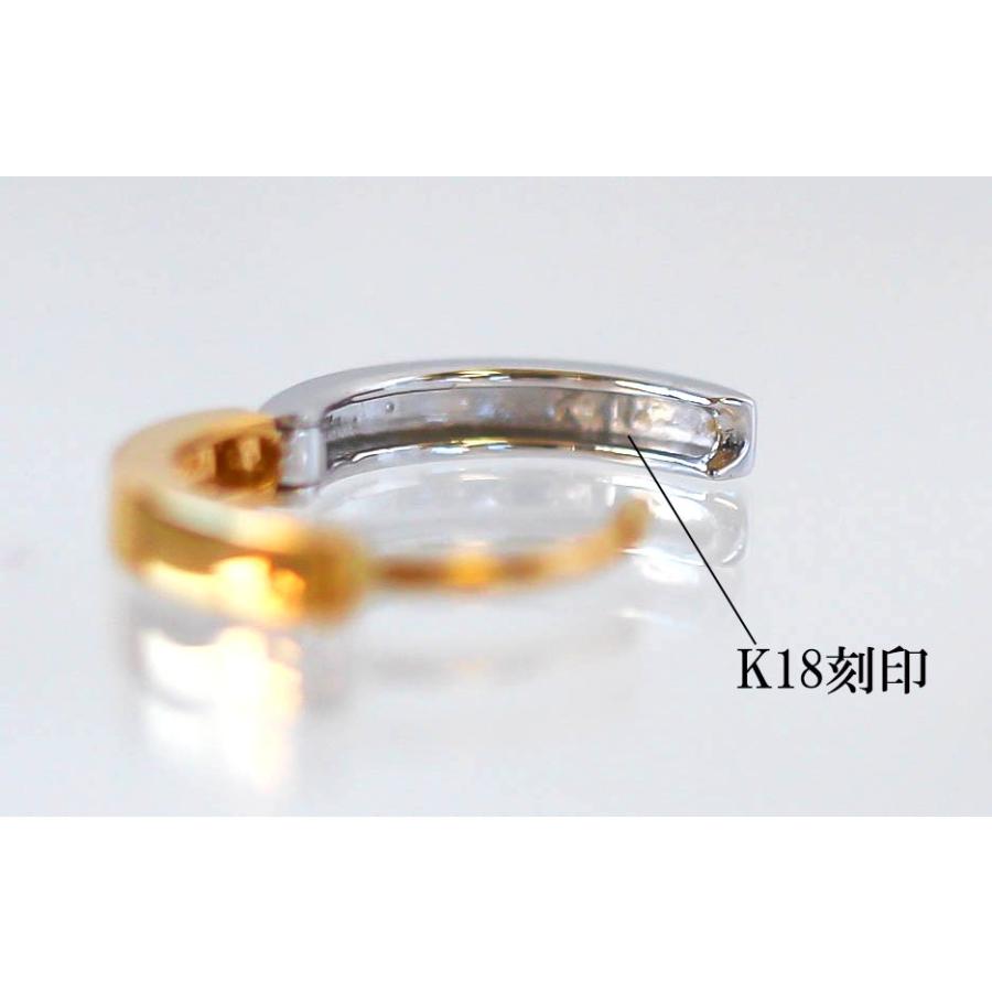 K18 リバーシブル フープピアス コンビカラー イエローゴールド ホワイトゴールド 開閉式 レディース アクセサリー ギフト 保証書付きの画像
