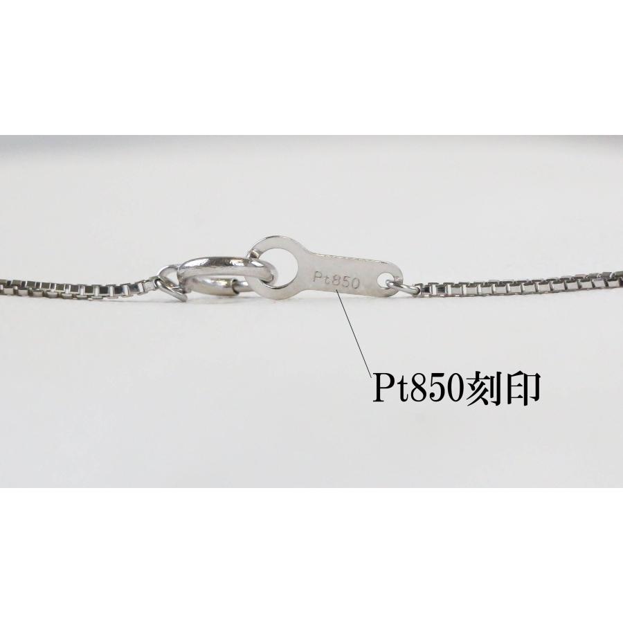 Pt850 ダイヤモンド ネックレス プラチナ 一粒 ペンダント 0.23ct ベネチアンチェーン 宝石保証書付き レディース アクセサリー プレゼントの画像