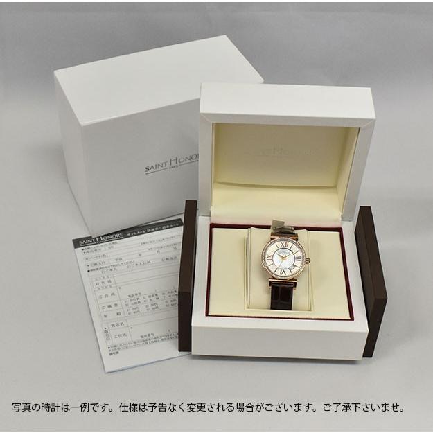 サントレーノ（SAINT HONORE） サントノーレ マンハッタン