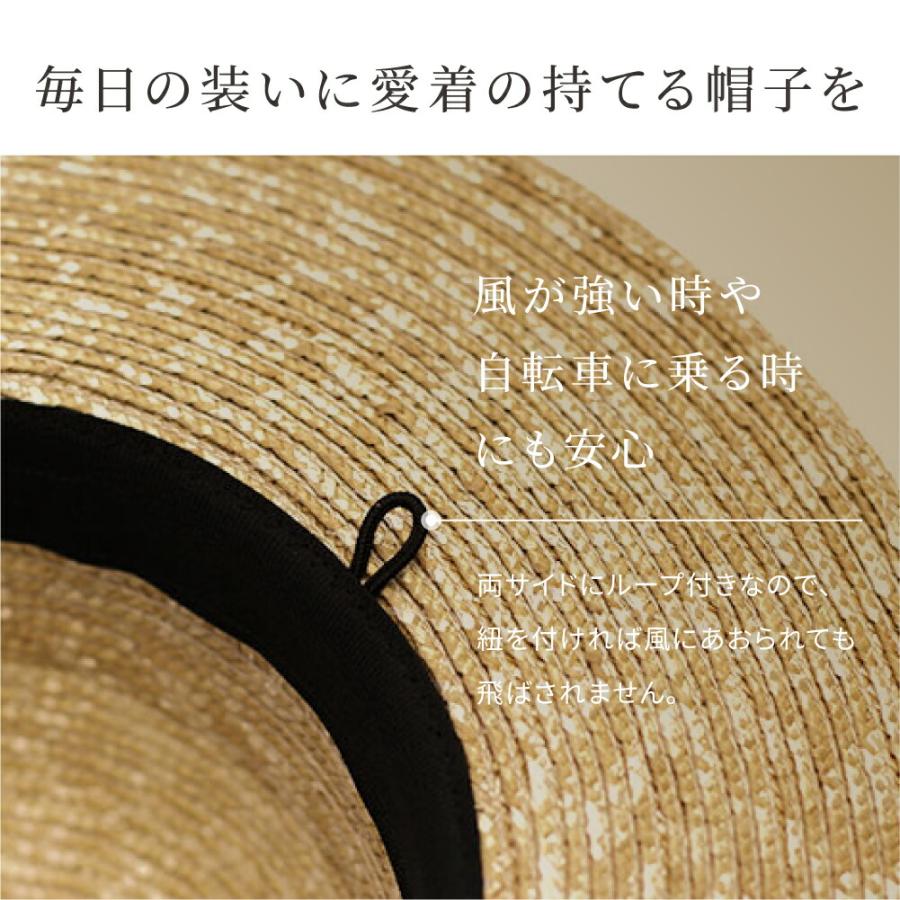 田中帽子店 Anika アニカ 麦わら帽子 女優帽 婦人用帽子 女性用