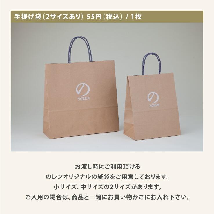 COCOFA 塩まくら 21×17cm 塩枕 ソルトピロー 快眠 寝具 ひんやり｜corazon-noren｜12