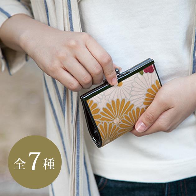 がま口 長財布 レトロフラワー がま口財布 クラッチ かわいい コンパクト Cz 0015 豊かなくらしの道具店 のレンyahoo 店 通販 Yahoo ショッピング